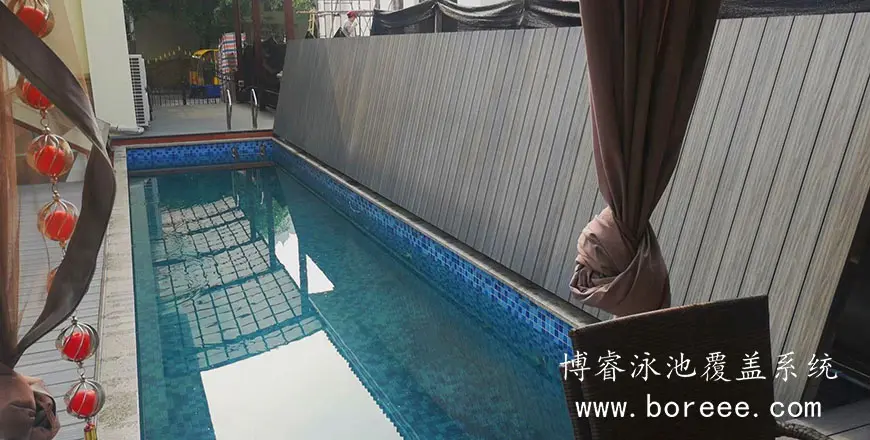 电动折叠泳池盖